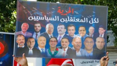 قرار قضائي عاجل ضد الموقوفين في قضية التآمر على أمن الدولة قرار قضائي عاجل ضد الموقوفين في قضية التآمر على أمن الدولة