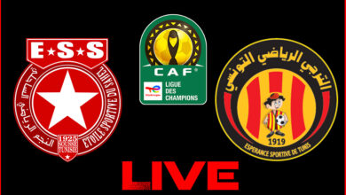 بث مباشر الترجي والنجم