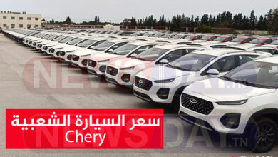 وصول الدفعة الاولى لسيارات Chery الشعبية الي تونس( صور و كيفية الاقتناء) سيارة Chery الشعبية