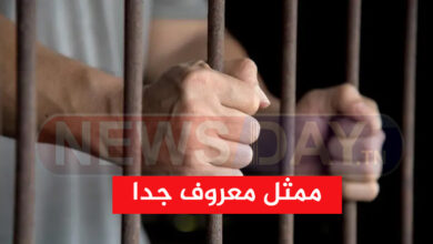 قضية ترويج المخدرات: بطاقات إيداع بالسجن في حقّ 5 أشخاص بينهم ممثل معروف جدا ( صاادم) ممثل معروف في السجن