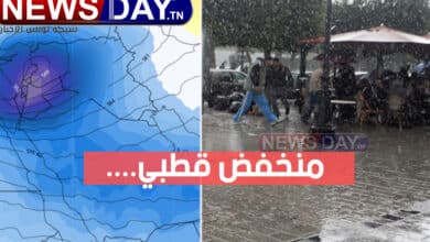 منخفض الجوي