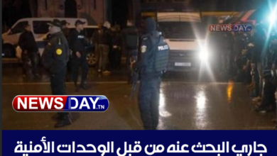 إصدار منشور تفتيش ضد هذا الوزير المعروف جدا وهذه التهم الخطيرة الموجهة له الامن التونسي