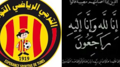 عاجل / الله أكبر : وفاة حارس الترجي الرياضي التونسي الترجي وفاة