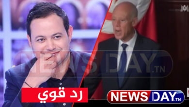 عاجل: سمير الوافي يرد على قناة M6 بطريقة احترافية ومضمونة الوصول سمير الوافي يرد