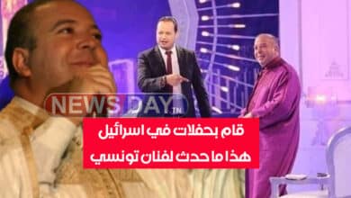 محسن-الشريف