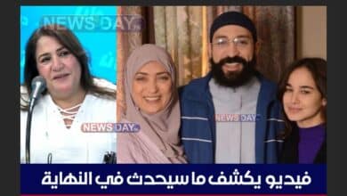 مسلسل الفلوجة