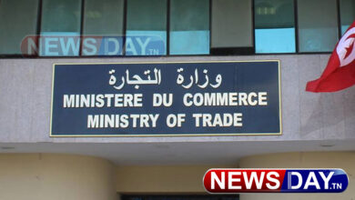 وزارة التجارة في اول يوم من رمضان تزف بشرى للتونسيين وزارة-التجارة
