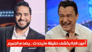 بالفيديو / أمين قارة يردّ :” باش تتصدموا ملّي باش نقولو ” ! amine guarra