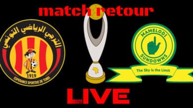 الترجي الرياضي و صانداونز الجنوب إفريقي (بث مباشر)