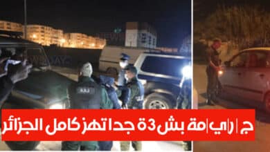 يحدث في الجزائر