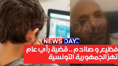 هذا ما فعله تونسي مقيم بإيطاليا لعديد الضحــ ، ــايا .. قضية رأي عام تهز تونس ( فيديو حصري) تونسي في إيطاليا