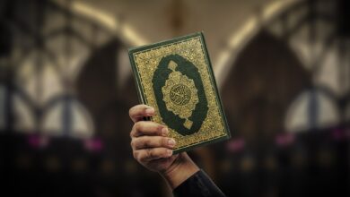 سورة تسمى بسورة الإستجابة إذا قرأتها يومياً يُستجاب دعائك و تفتح لك الأبواب المغلقة بإذن الله القرآن الكريم