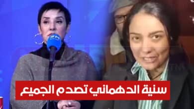 الإعلامية خلود المبروك تكشف ما حدث معها في التحقيق و سنية الدهماني تصدم الجميع ( فيديو) سنية الدهماني تصدم الجميع