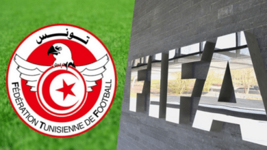 خاص: قرارات وفد الفيفا بخصوص الجامعة التونسية لكرة القدم قرارات الفيفا