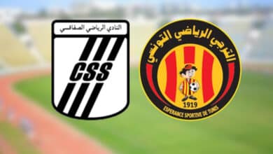 القنوات الناقلة لمباراة الترجي والنادي الصفاقسي اليوم الترجي و النادي الصفاقسي