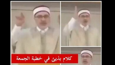 ماذا يحدث في خطبة الجمعة