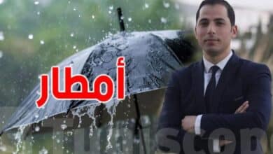 محرز الغنوشي: مؤشرات تغييرات جوية كبرى بداية من هذا التاريخ محرز الغنوشي