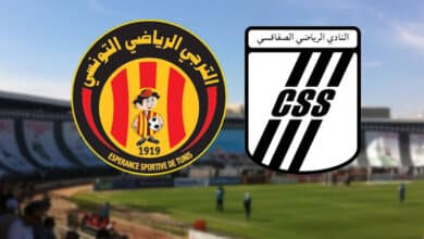 النادي الصفاقسي و الترجي في المواجهة الأخيرة هذا الموسم est et css