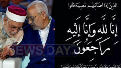 عاجل الله أكبر الموت يفجع الشيخ عبد الفتاح مورو مورو