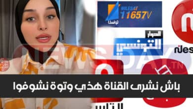 ضحى العريبي ترد بقوة :"سأشتري القناة التي سخرت مني.. وأطرد تلك المذيعة الفاشلة" ضحى العريبي