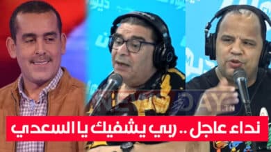 عاجل: الفنان الكوميدي سعدي الزيداني  مريض جدا و زميله يوجه نداء عاجل ( آخر تطورات حالته الصحية) نوفل و السعدي
