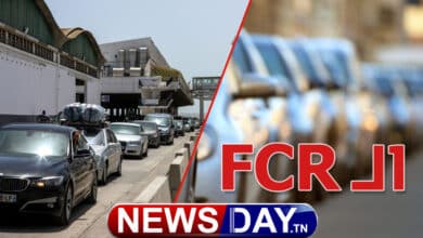 الشروط الجديدة للحصول على الـ FCR..الديوانة توضح FCR TUNISIA