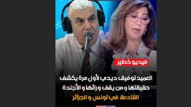 العميد توفيق ديدي لأول مرة يكشف حقيقتها و من يقف ورائها و الأجندة القادمة ( فيديو خطير) didi