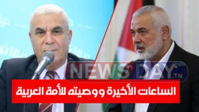 كيف تم انهاء إسماعيل هنية؟ الساعات الأخيرة ووصيته للأمة العربية ( فيديو) انتهاء اسماعيل هنية