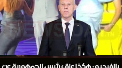 بالفيديو : هكذا علق رئيس الجمهورية عن حفل راغب علامة على ركح قرطاج حفل راغب علامة