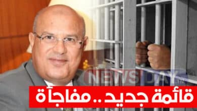 إيقافات جديدة من العيار الثقيل .. بعد عفيف الفريقي ( شاهد القائمة) اعلامي كبير في السجن