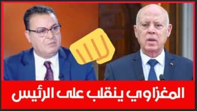 زهير المغزاوي يدعو قيس سعيد الى تفويض مهامه و خوض الانتخابات الرئاسية المغزاوي