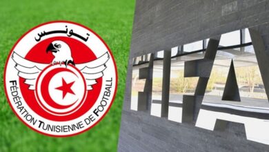 الفيفا تصدم عدد من الأندية الرياضية التونسية fifa tunisia