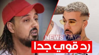 اشتعلت بين سانفارا و وليد الصالحي ( فيديو) sanfara