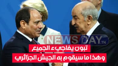 الرئيس الجزائري عبد المجيد تبون يتحدى الجميع و يهيء الجيش تبون
