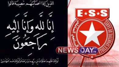 عاجل/ وفاة لاعب النجم الرياضي الساحلي رحمه الله l'etoile de sahel