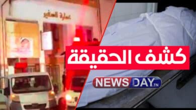 صفاقس: العثور على فتاة داخل شقة بمنطقة ‘النّاصرية’ في هذه الحالة (صور) sfax nassria