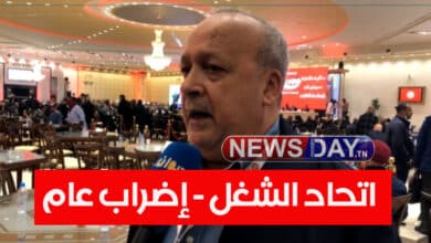 حقيقة الاضراب العام للاتحاد العام التونسي للشغل .. سامي الطاهري يؤكد ما يلي اضراب عام