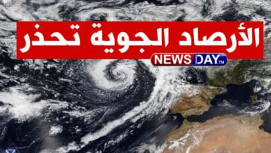 الأرصاد الجوية تحذر:  مُقبلون على تقلبات جوية  غير متوقعة..وهذه أسبابها الأرصاد الجوية تحذر