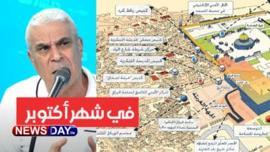 توفيق ديدي يكشف ما سيحدث في شهر أكتوبر في القطاع و مفاجأة مدوية ستحصل ( فيديو) توفيق ديدي