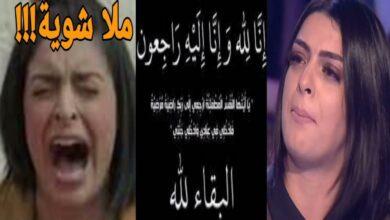 لبني السديري