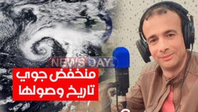 خبير الطقس عامر بحبة: منخفض جوي كبير وأيام من الأمطار الغزيرة.. هذا موعد وصولها لتونس منخفض جوي