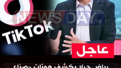 رياض جراد يكشف عن اسماء صناع المحتوى المقبوض عليهم و يكسف عن قائمة جديدة القبض عن صناع محتوى