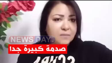 كوثر الباردي تخرج عن صمتها بالفيديو كوثر الباردي