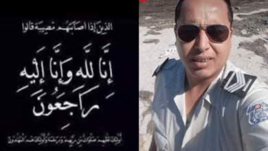 وفاة عون أمن