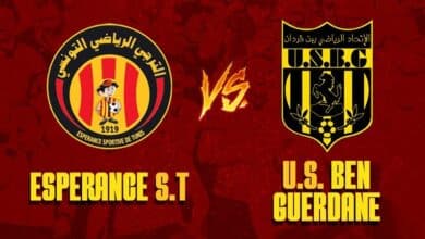 الاتحاد الرياضي ببنقردان يواجه الترجي الرياضي التونسي الاتحاد الرياضي ببنقردان يواجه الترجي الرياضي التونسي