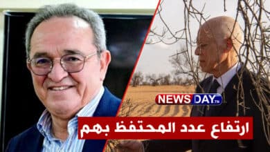 من بينهم وزير أسبق.. ارتفاع عدد المحتفظ بهم في ملف هنشير ''الشعال'' عبد العزيز المخلوفي