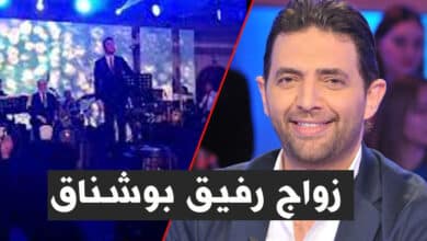 رفيق بوشناق يدخل القفص من جديد ( فيديو) rafik boucjnek