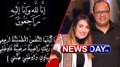 الموت يفجع جيهان ميلاد جيهان ميلاد