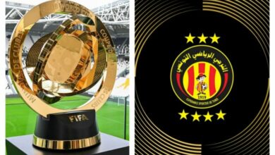 اليوم….الترجي يستقبل كأس العالم للأندية وهذا الفيديو حصري est