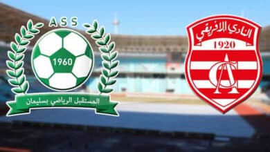 شاهد المباراة و تابع التشكيلة الأساسية للنادي الإفريقي في مواجهة مستقبل سليمان club africain et slimane
